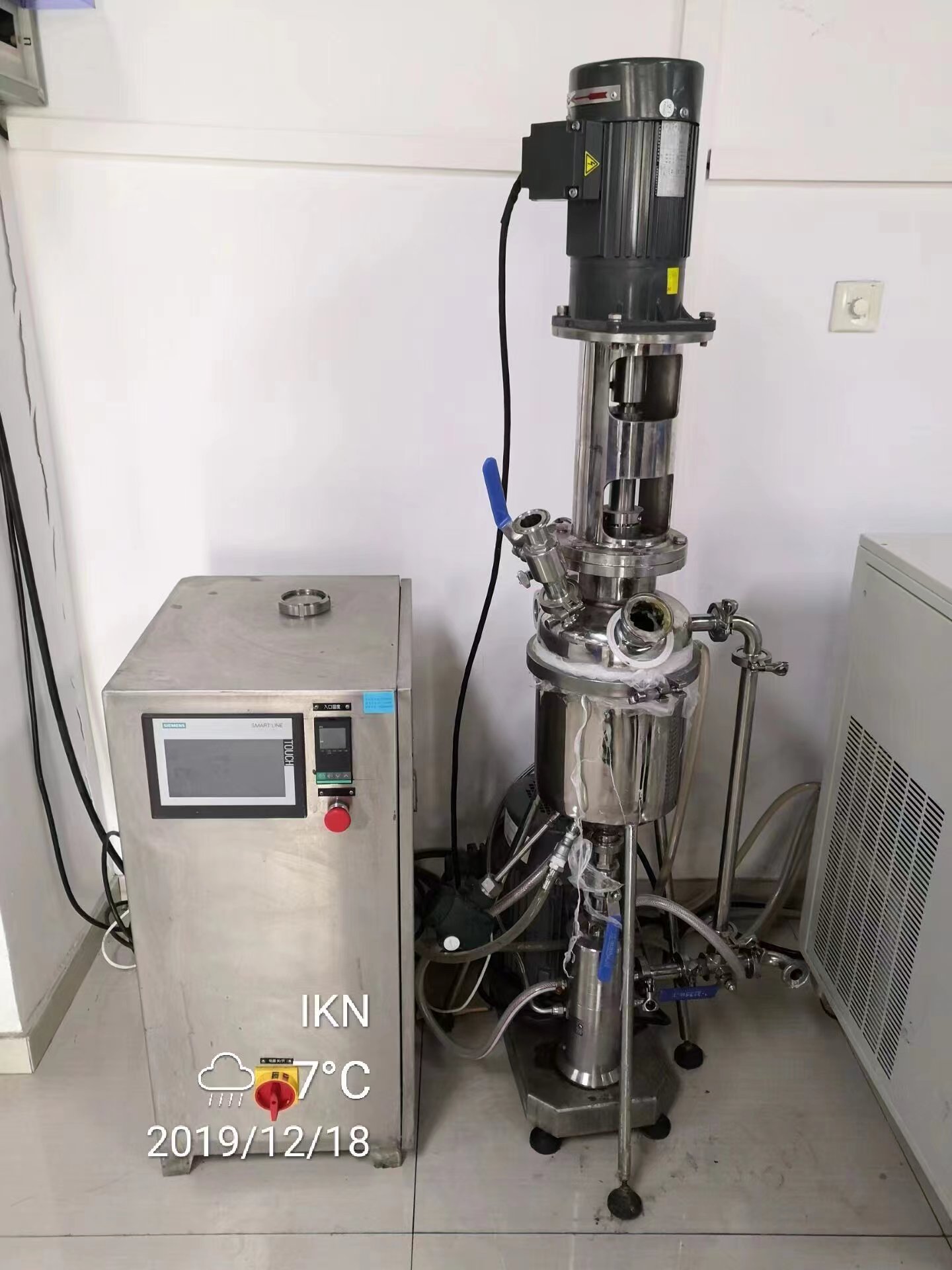 动物pi脏转移因子kou服液高速胶体磨