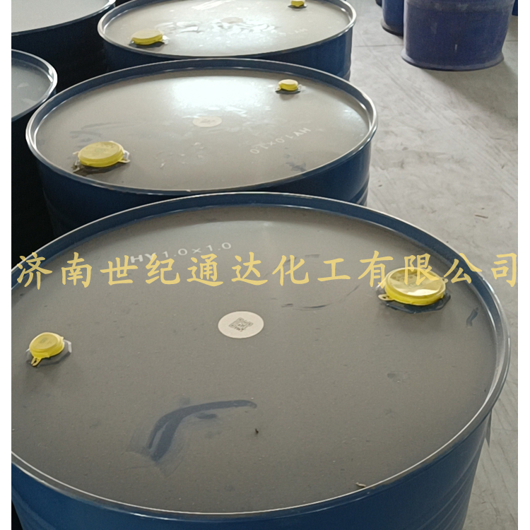 一乙胺溶液含量70 CAS号75-04-7  一乙胺代理  一乙胺厂家  一乙胺价格