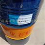供应52号氯化石蜡 鲁西生产厂家