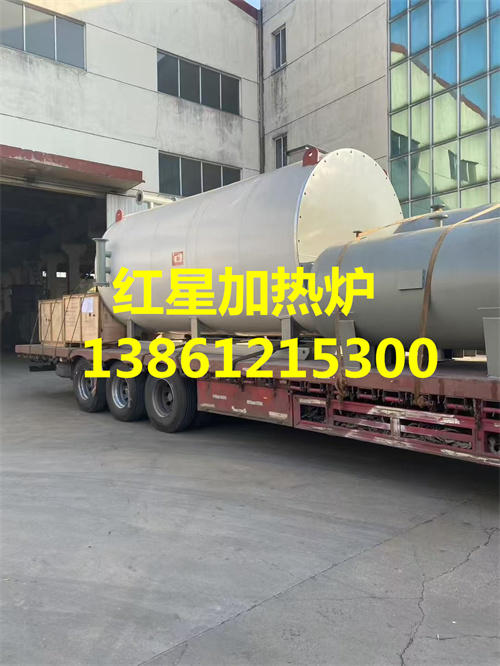 导热油锅炉优惠价格