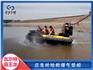 气裙独立设计 “瓦er特?霸王龙” 气垫船，降低维修成本