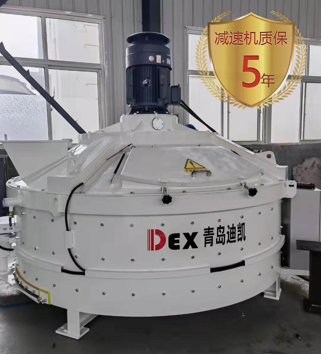 水泥制品搅拌机标本兼治，积极践行匀质发展战略