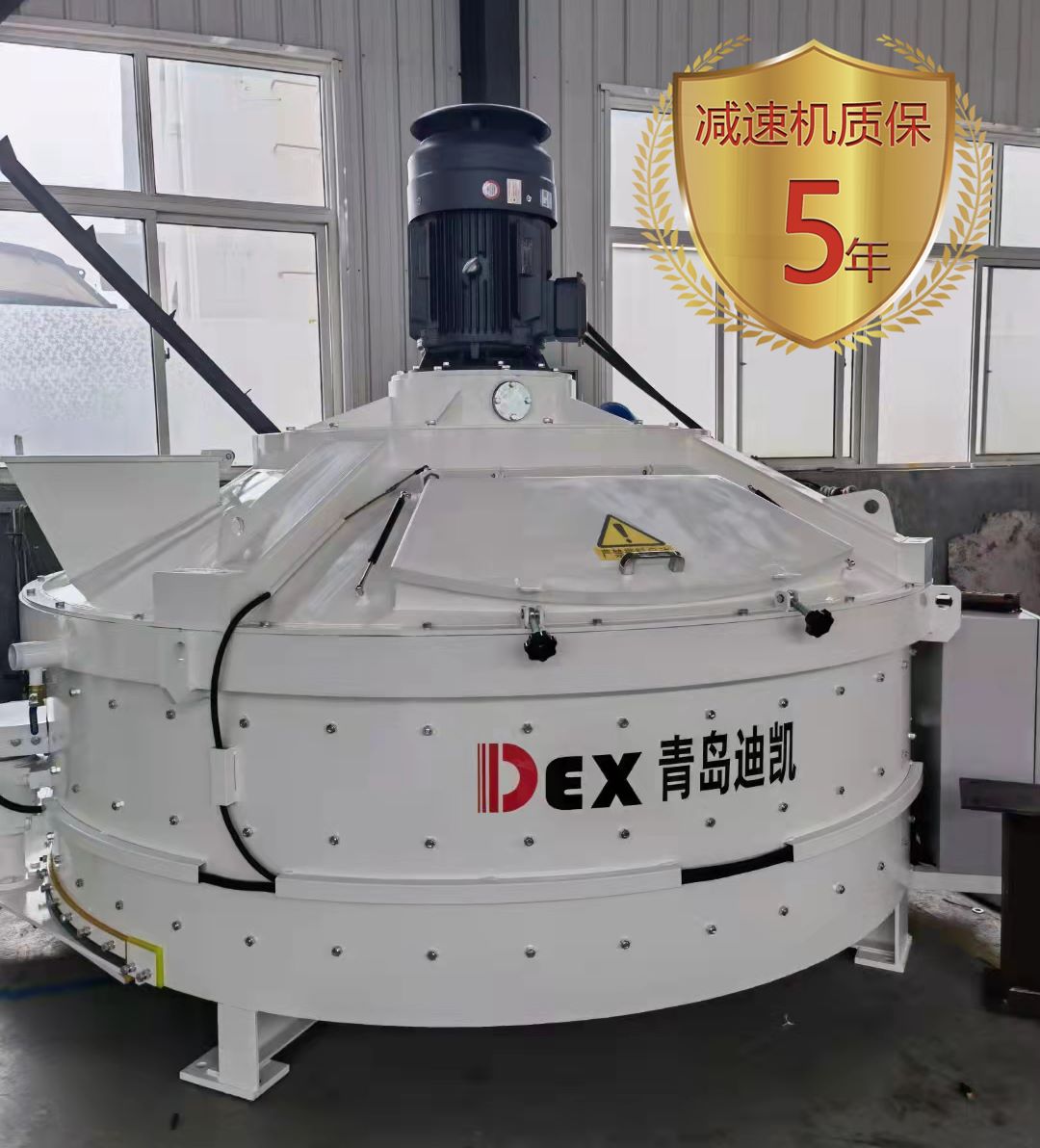 水泥制品搅拌机里的科学：智能如何改变传统混合  行星式搅拌机