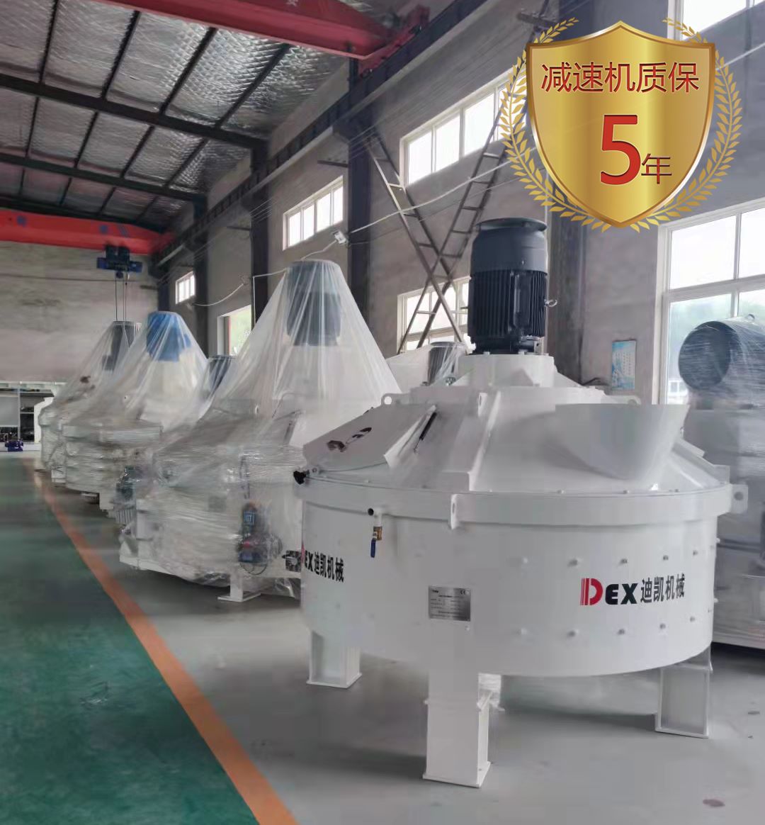 行星式搅拌机提炼炮泥行业混合诉求