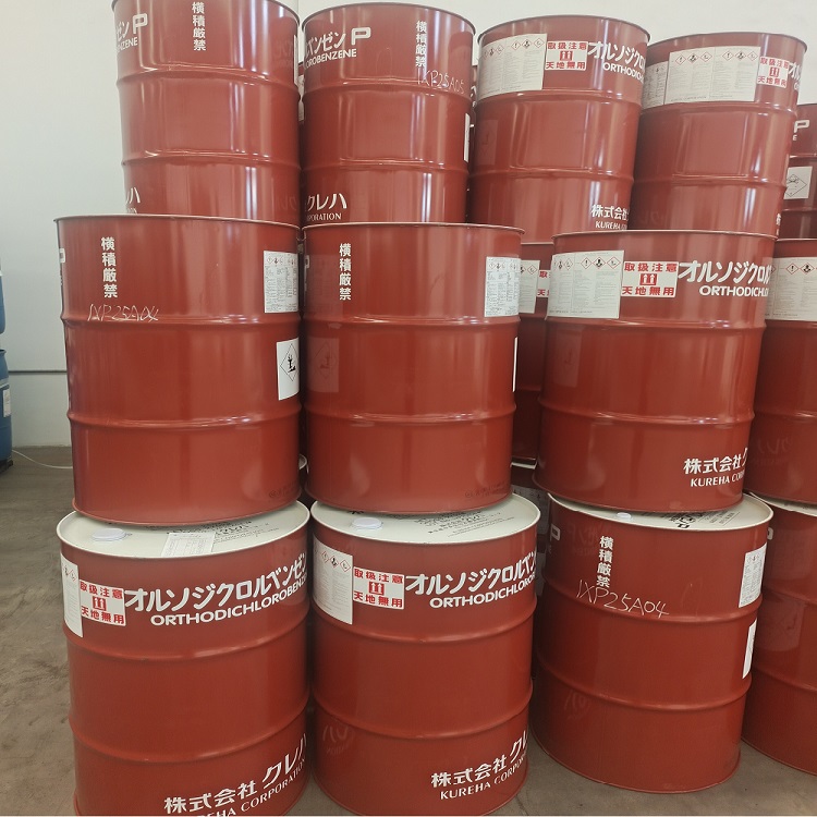 销售进口和国产邻二氯苯250kg/桶包装 国产邻二氯苯现货 邻二氯苯直销 邻二氯苯工厂