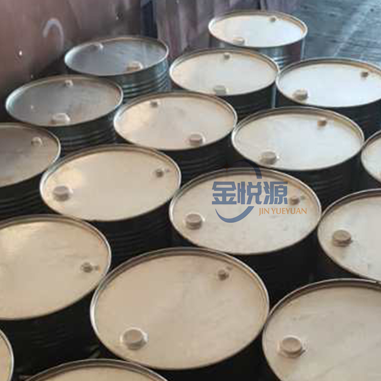 99.5%环氧氯丙烷厂家现货价格  环氧氯丙烷现货