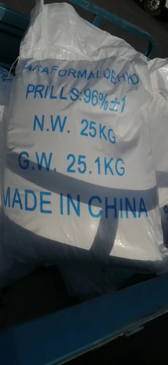 长期大量供应多聚甲醛 优级品  多聚甲醛价格