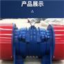 380v工业三相异步纯铜仓壁高频震动电机