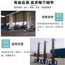 工业粉末颗粒斗式上料机 生产线传送承重垂直运输