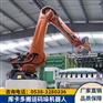 库卡机器人日常保养方法
