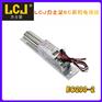 LCJ力士坚电插锁EC200-2 延时可调带信号反馈