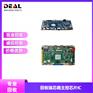 回收RK3568B2全新拆机带板均可收购瑞芯微主控芯片IC