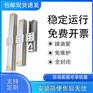 全封闭防尘120宽140宽双线轨滚珠丝杆精密转动工作台
