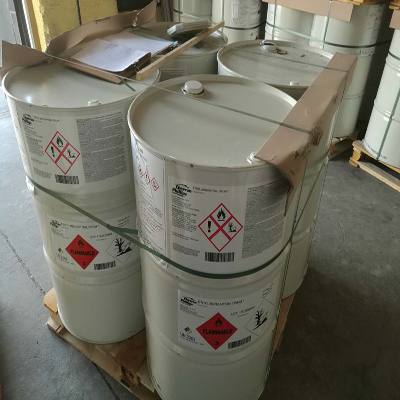 菲利普斯乙硫醇现货供应  乙硫醇山东供应  乙硫醇价格