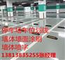 南京停车场划线，热熔划线 道路标线漆划线-南京热熔划线