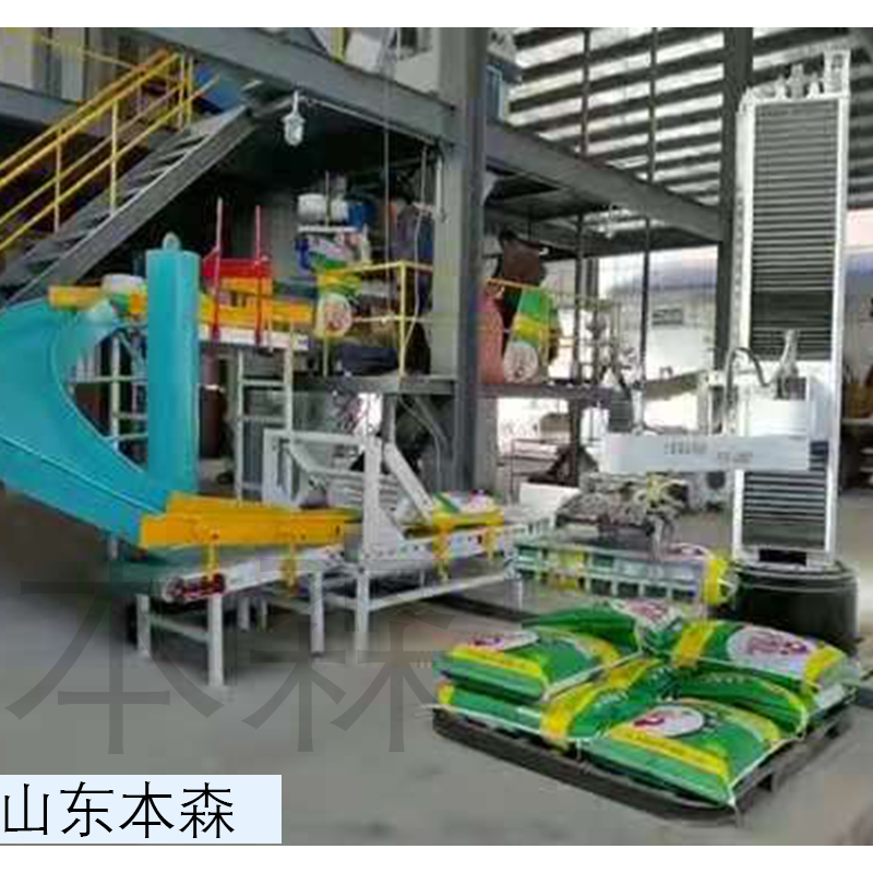 立柱机械臂码垛大米堆垛机器人&nbsp;&nbsp;大米码垛