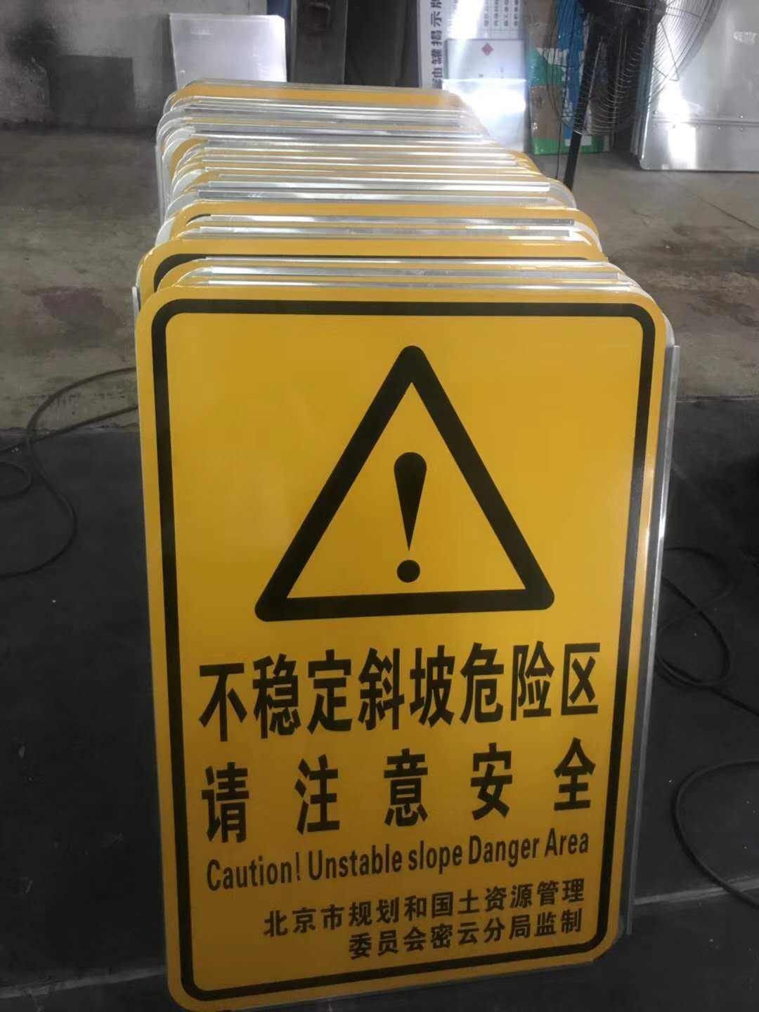 大连反光标识牌定做,大连交通标志牌生产厂家  路牌