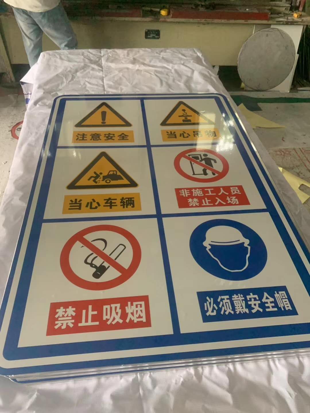 鞍山交通标牌制作,铝合金反光标牌,鞍山标牌厂家  铝合金反光牌