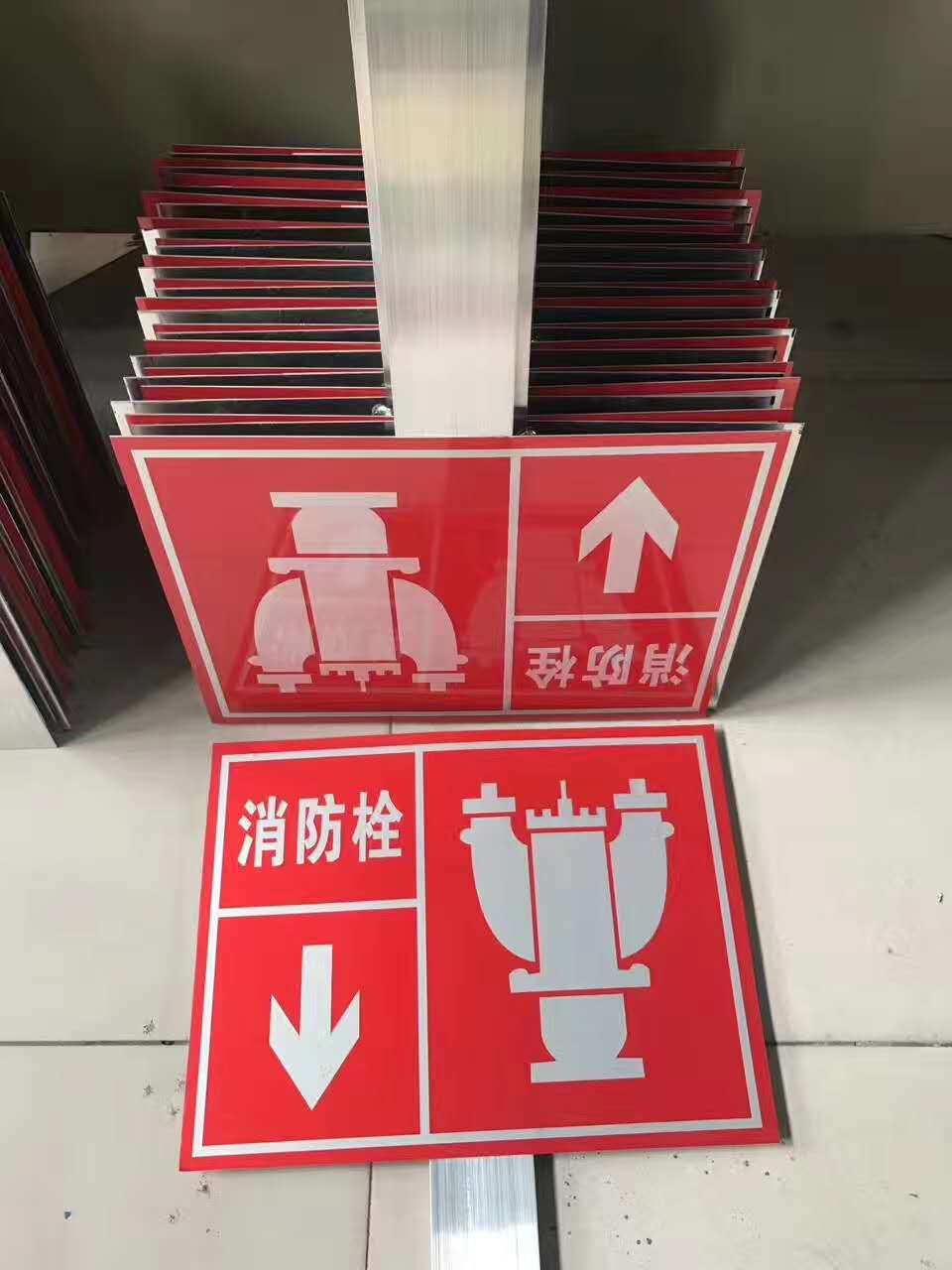 鞍山交通标牌制作,铝合金反光标牌,鞍山标牌厂家  铝合金反光牌