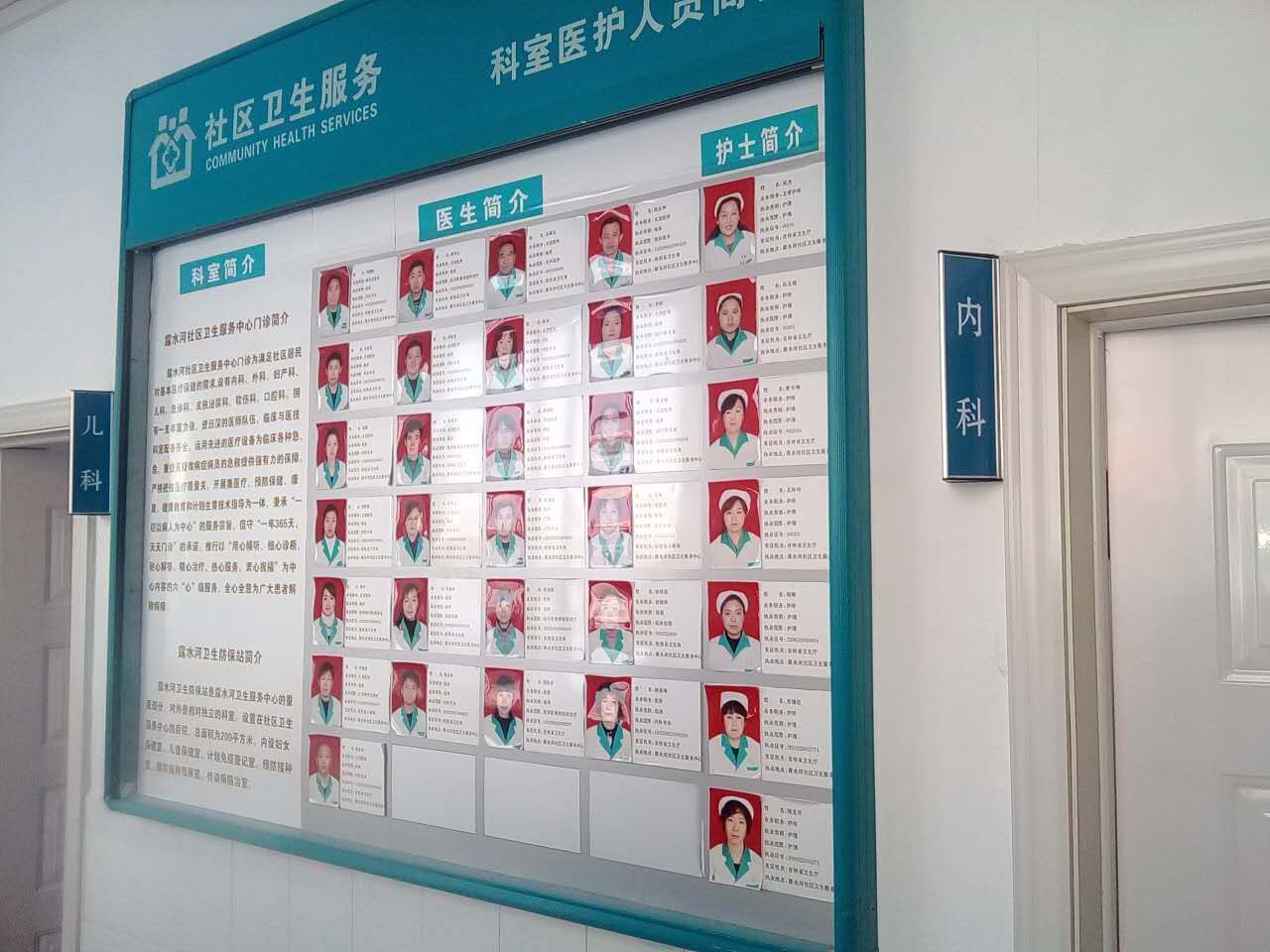 沈阳腐蚀牌定做各种电力标识牌,搪瓷杆号牌  搪瓷标牌