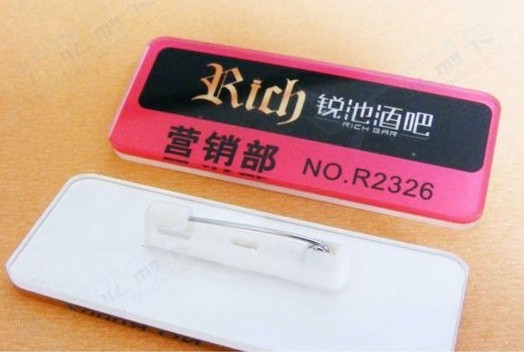 沈阳市徽章定做,胸牌制作厂家,亚克力胸牌制作  金属胸牌  铝合金胸牌  胸卡