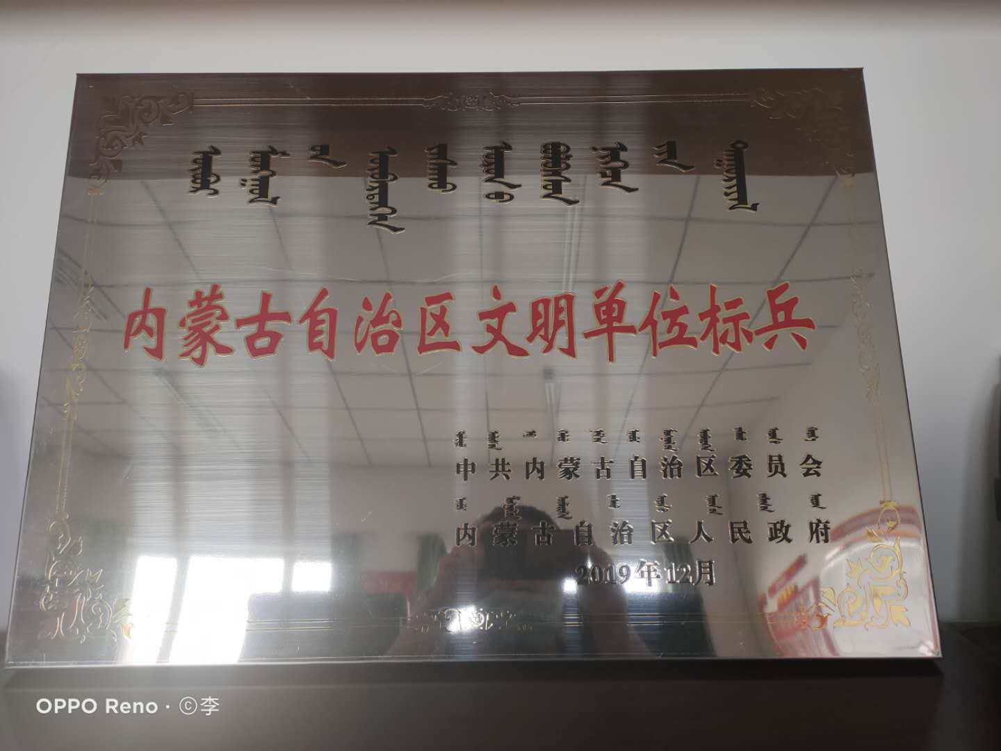 抚顺腐蚀标牌制作,抚顺铝标牌定做,警示牌制作  抚顺 标牌  抚顺铝牌  抚顺铜牌