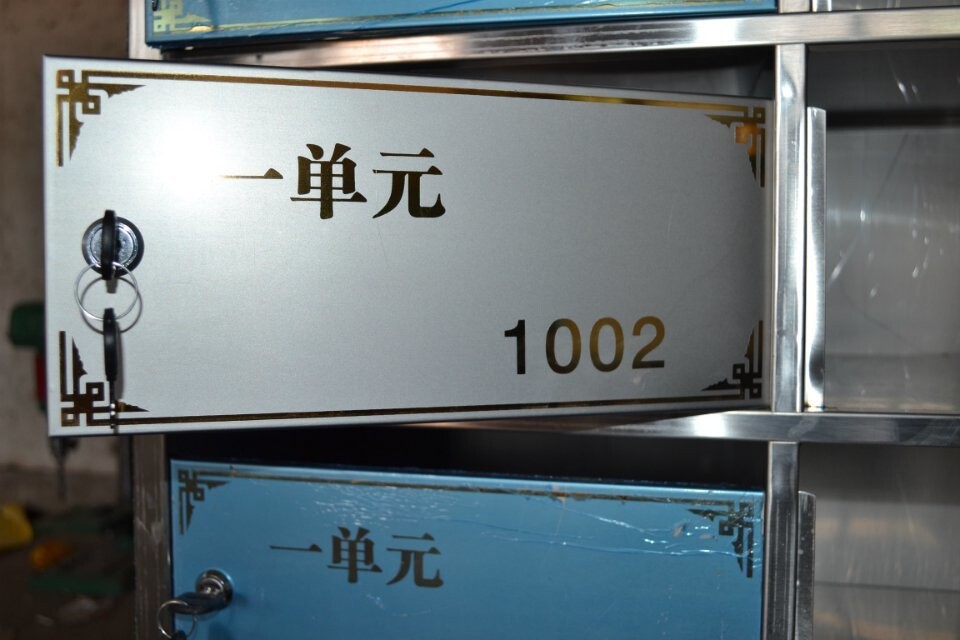沈阳制作办公室门牌,科室门牌,楼层索引牌指示牌