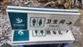 公司标识牌制作牌匾定做，门牌，沈阳方正标牌厂