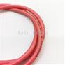 RS485 数据连接线 RE-02Y(St)H