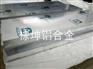 mic-6铝板加工性能 mic6夹具铝板 ALCOA