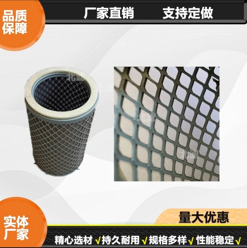 天然气管道过滤网工业滤芯滤筒除尘滤芯滤筒  工业滤芯滤网  除尘滤芯滤网