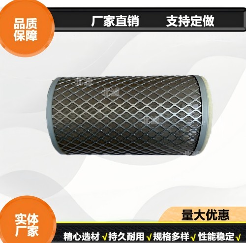 天然气管道过滤网工业滤芯滤筒除尘滤芯滤筒  工业滤芯滤网  除尘滤芯滤网