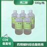 药用级丙二醇（供注）符合药典标准有CDE登记号现货