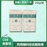 药用级乳糖符合药典标准有CDE登记号