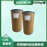 药用级泊洛沙姆188符合药典标准