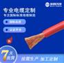 UL20276SCB-0.3-1.5P