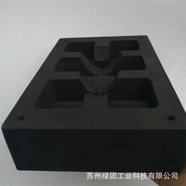 EVA泡棉内衬 异形雕刻EVA缓冲内衬  防震缓冲内衬  防静电EVA  黑色