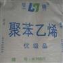 盘锦石化聚苯乙烯HIPS-825 成交价格
