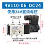 广东亚德客电磁阀2W150-15 2W500-50
