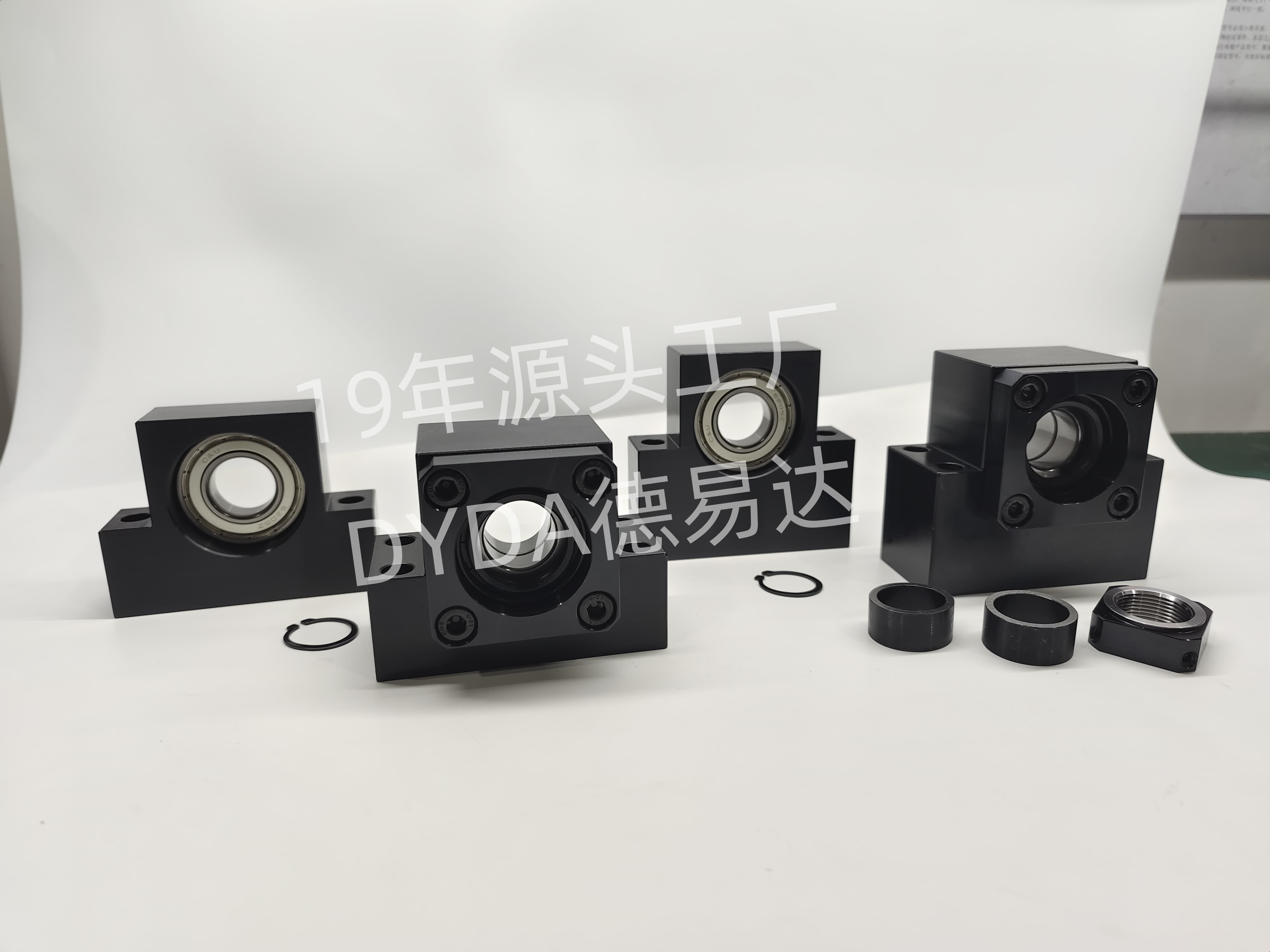 非标定制中心高加高滚珠丝杠支撑座由源厂提供货源  梯形丝杆  现货直供