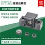 源头工厂支持订制EK滚珠丝杆轴承座 货源充足
