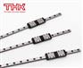 THK自润滑型线轨SSR15XW1QZSSC1+310LYH