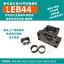LEB44-12 1528 20底部带定位孔型丝杠源头现货