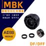 丝杠支座组件MBK型LEW01-d15/17/20DF-17