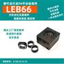 LEB66方形丝杠支座组件 底面安装型 固定侧代替YHDA