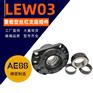 滚珠丝杆轴承支撑固定座数控圆锯机床WBK/SBK/LEW03