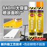 广州图治马路划线漆可以画停车位车库