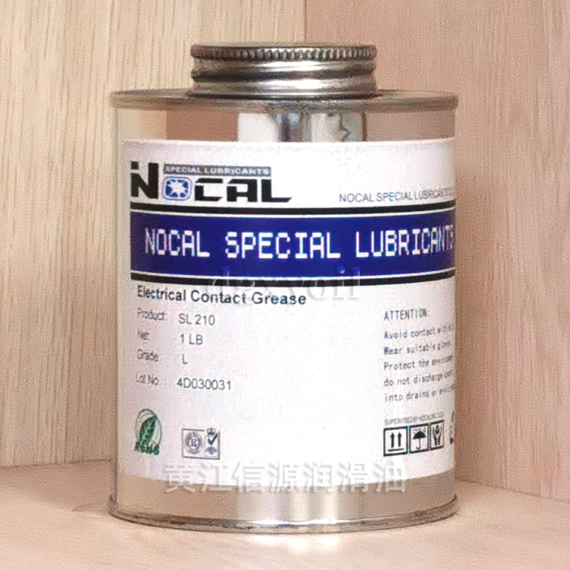 NOCAL SL210高温螺栓阀门防卡膏金牛油  SL210防卡膏  SL210螺栓阀门防卡剂