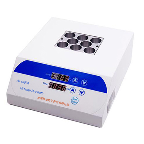 AI 1507 系列干式恒温加热器
