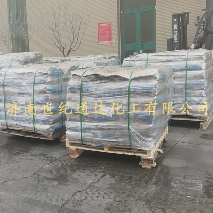 乙二胺四乙酸简称EDTA 优级供应  乙二胺四乙酸山东  EDTA厂家  EDTA价格